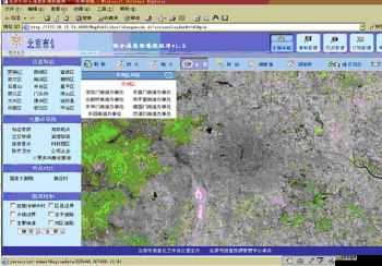天天愛消除游戲數據異常、錯誤或無效問題的深度原因分析及全面解決方案