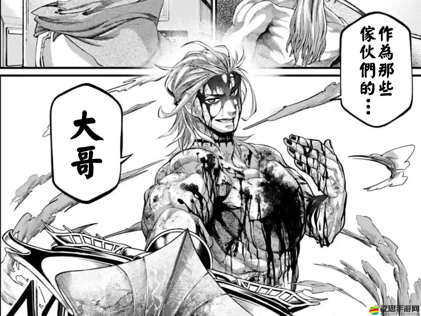 軒轅劍6深度攻略，全面揭秘蚩尤與饕餮兩大終極BOSS的打法技巧與位置分布