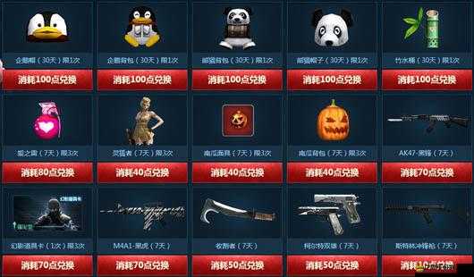 軒轅劍6游戲攻略，全面解析戰斗勝利后可獲得的獎勵內容