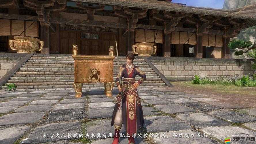 軒轅劍6隱藏寶箱獲取攻略，鬼眼無效時的探索技巧與正確拿法