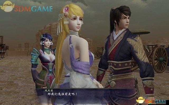 軒轅劍6奇遇揭秘，意外被三個小孩圍住，竟能解鎖神秘隱藏劇情？