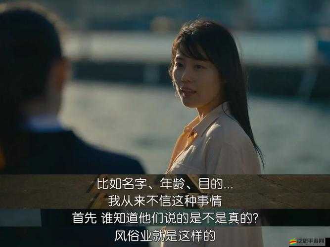 亞洲黃色 av 影片，你所不知道的精彩故事