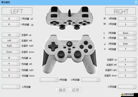 軒轅劍6全面操作指南，鍵盤鍵位詳盡解析，助你輕松馳騁仙俠奇幻世界