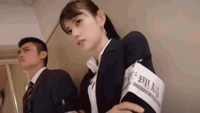 abw311 執(zhí)行官在線：使用需謹慎，后果自負