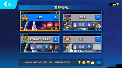 堅決抵制，破解游戲內購及無限刷鉆石行為違反規則、道德且可能違法