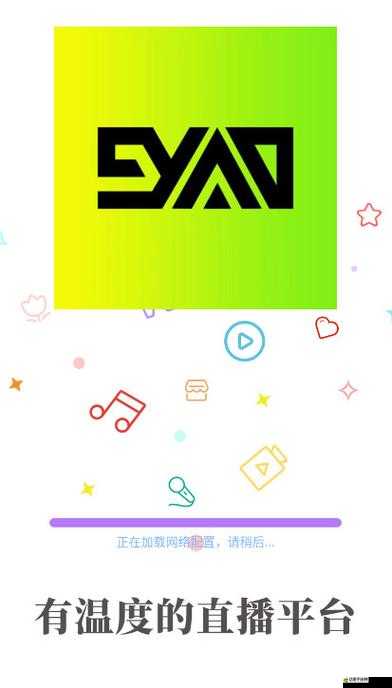 抖音 91 免費版九幺：體驗無限精彩的視頻世界