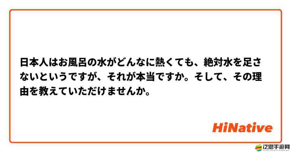 今夜も母まおんでしょうかい歌詞：深情吟唱中的溫暖與感動