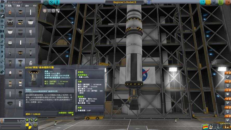 坎巴拉太空計劃新手必備，詳細步驟教你如何實現簡單衛星入軌教程