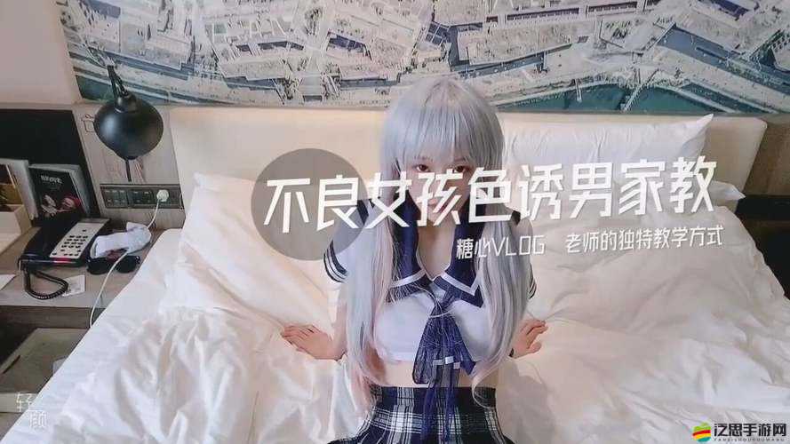 久久久久 AV 帶來的獨(dú)特視覺沖擊與深刻思考