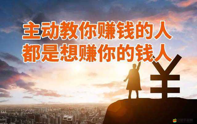 盜賊遺產一周目高效刷錢秘籍，掌握小技巧，助你輕松累積巨額財富成為大亨