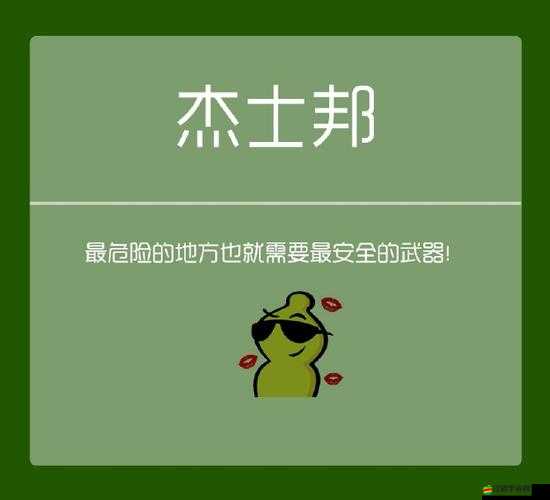 使命召喚9藍斧子獲取詳盡攻略，一步步解鎖你的終極戰斗神器