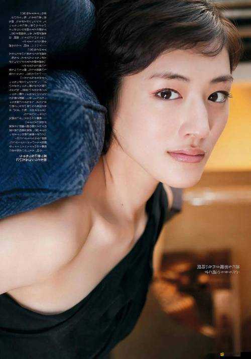 中國女人 69xxxx 的獨特魅力與風采探討