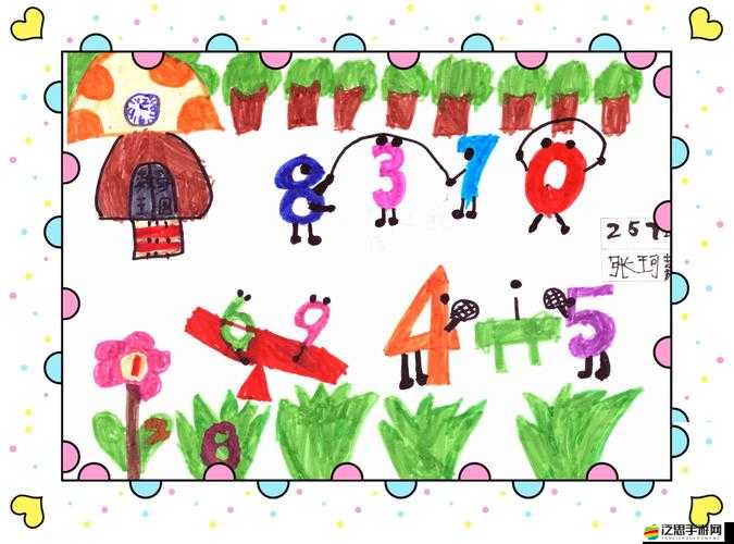 怪獸島挖礦體驗，數字提醒如何發揮奇妙作用提升游戲樂趣