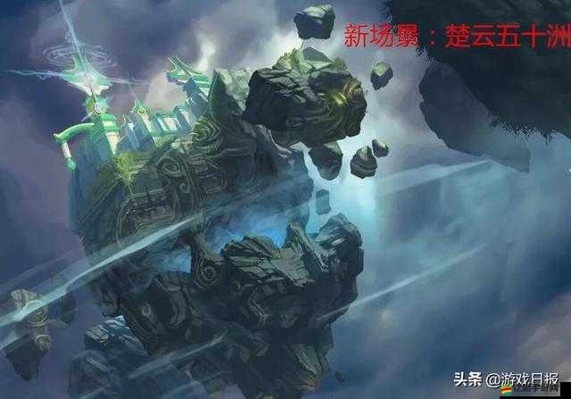 古劍奇譚2戰斗系統深度剖析，策略布局與戰斗技巧的華麗交織與運用