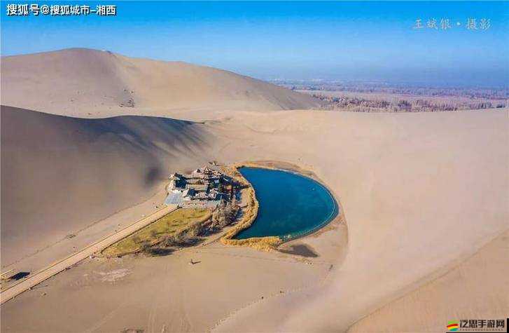 西北君君：帶你領略獨特的西北風情和人文魅力