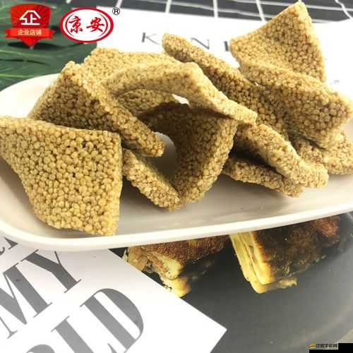 麻酥酥國產的獨特魅力與精彩呈現