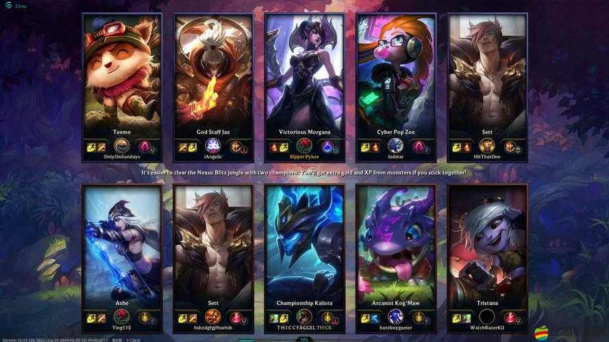 古劍奇譚2試玩資格獲取方式及后續系列試玩活動詳細安排