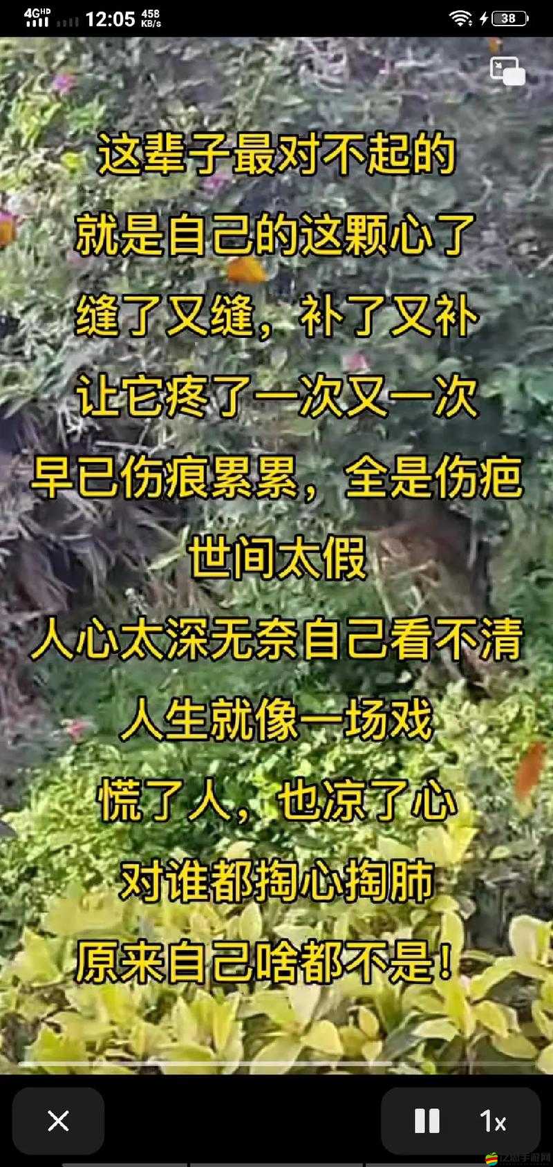 以太深了輕點好嗎這真的是讓人有點糾結的問題啊
