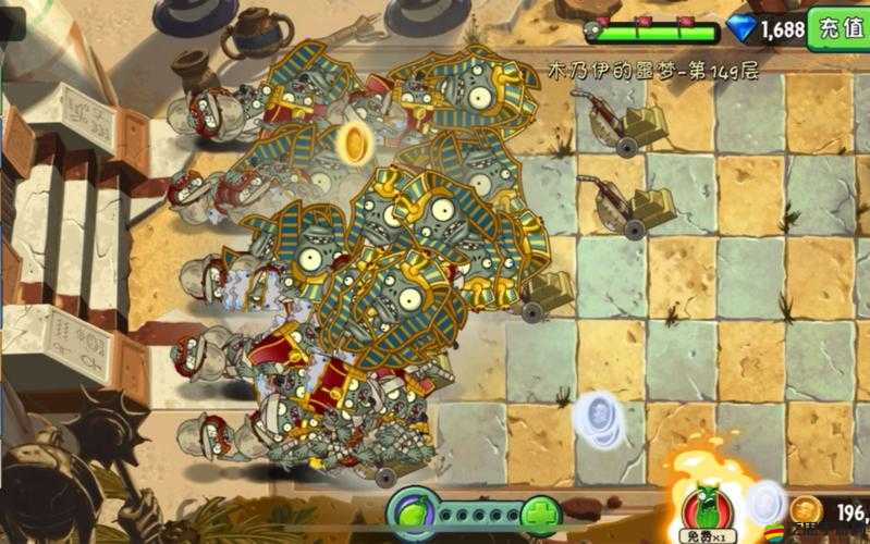 植物大戰(zhàn)僵尸2埃及場景第四關(guān)三星通關(guān)詳細(xì)圖文攻略解析