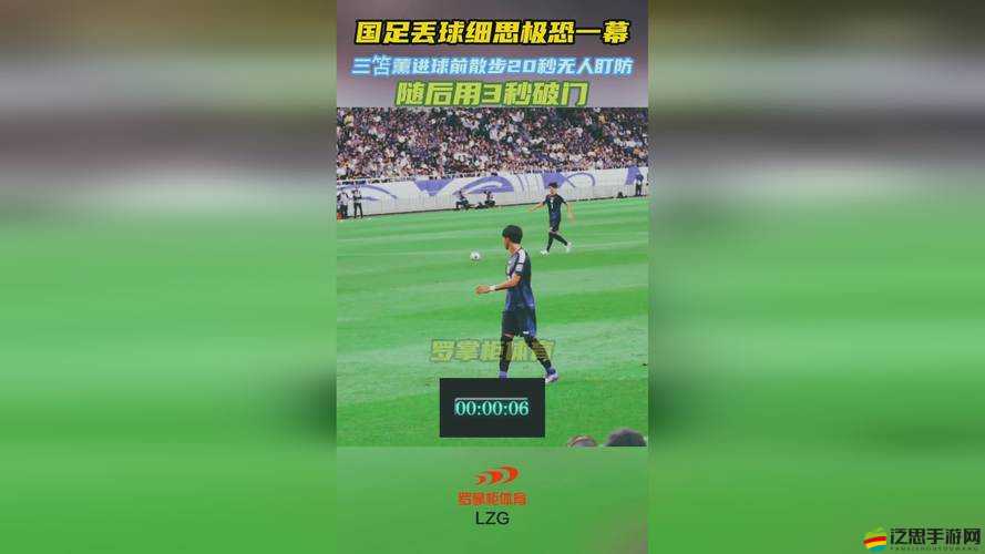 震撼x7x7x7x7 任意噪水蜜桃的獨特魅力等你來探索
