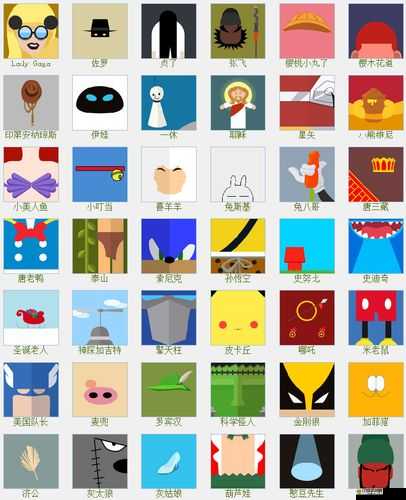 最新瘋狂猜圖1.3版本全品牌標志答案詳盡解析大全