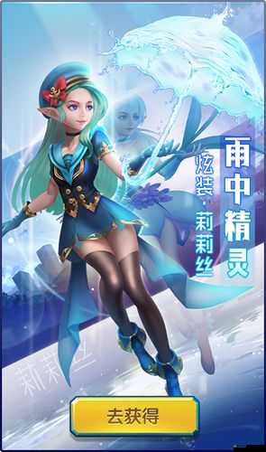 神廟逃亡2全面成就攻略，掌握解鎖游戲榮耀成就的必備鑰匙