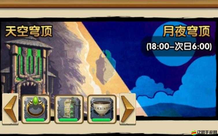 神廟逃亡2新手必備，全面解析游戲玩法與實用攻略指南