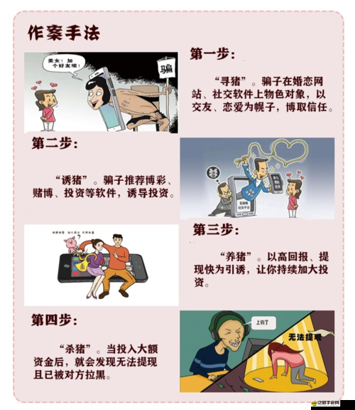 你仔細聽 1V1 ：個性化專屬溝通服務等你來