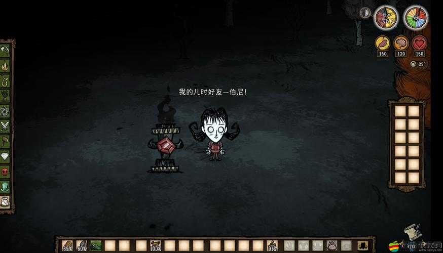 饑荒游戲中暗影操控器的獲取途徑詳解及其在實際游戲中的高實用價值探討