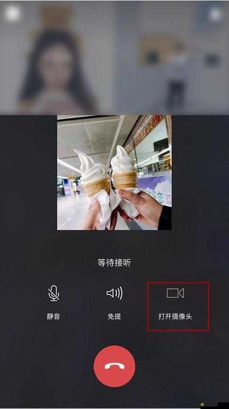 多人視頻聊天哪個好：全面對比分析助您做出最佳選擇