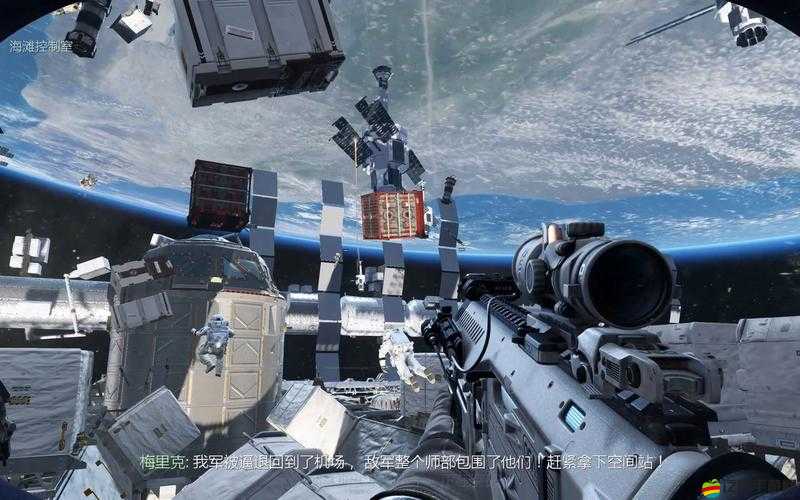 使命召喚10，幽靈游戲所需最低電腦配置全面詳細揭秘