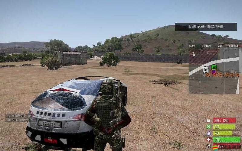 針對Windows 8系統下武裝突襲3游戲花屏問題的全面解決方案