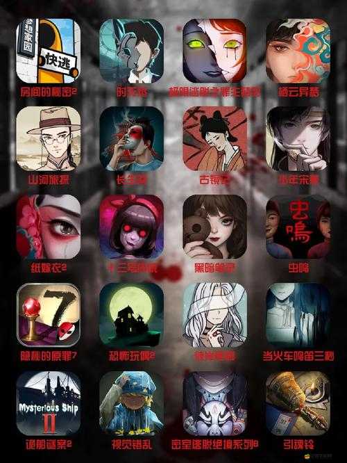 深入剖析菲斯游戲，全面解讀其獨特解謎規則與機制