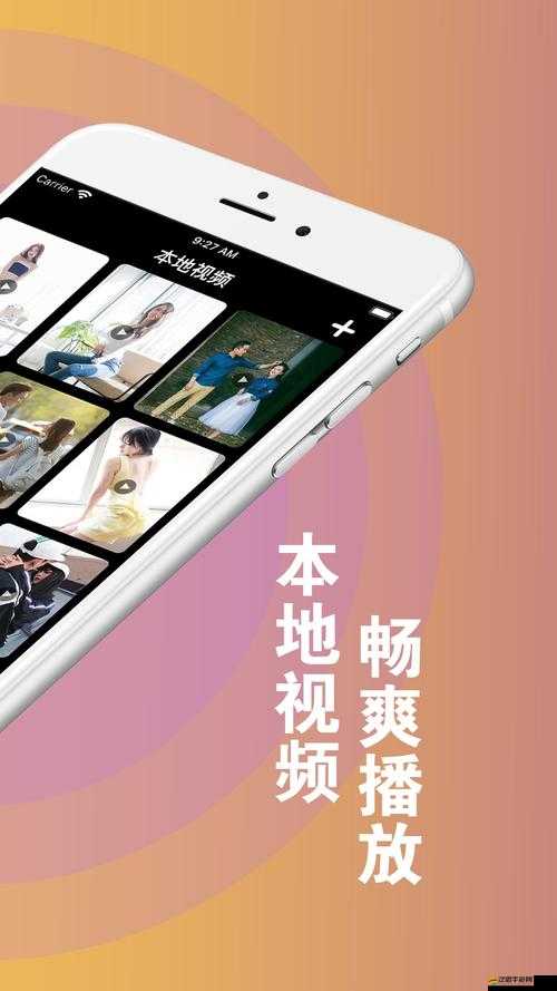 麻豆文化傳媒 WWW 網站入口：暢享精彩內容的絕佳之地