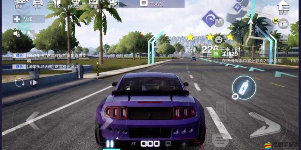 極品飛車16存檔位置全面解析，助你游戲進(jìn)程暢通無阻，輕松享受駕駛樂趣