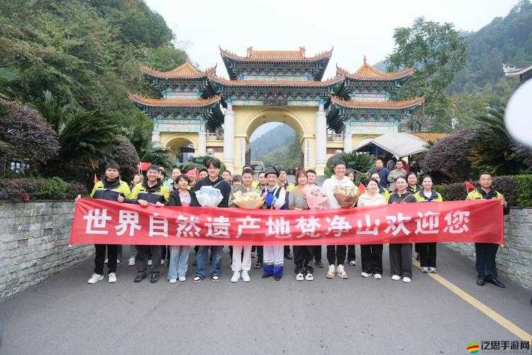 銅銅銅銅銅仁銅銅好大——這座城市的獨特魅力與發展前景