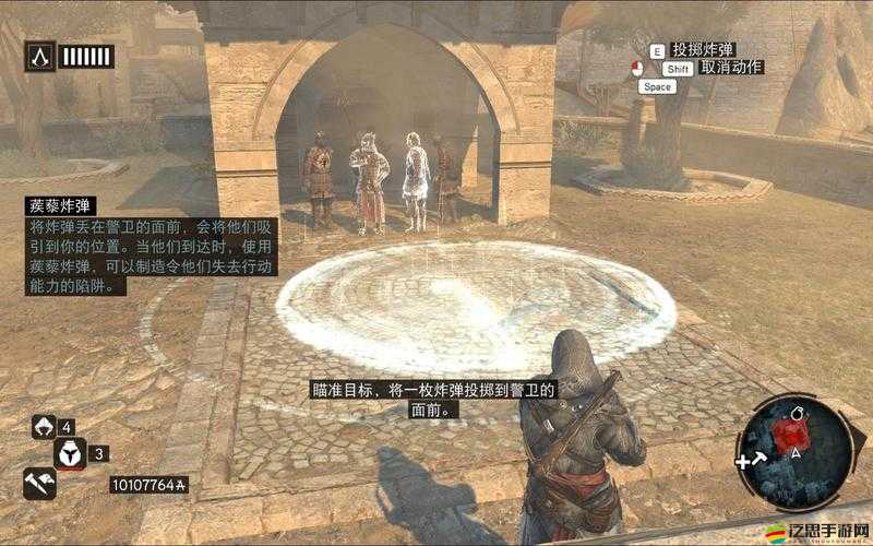 刺客信條啟示錄游戲進不去及內(nèi)存讀取錯誤問題全面解析集錦