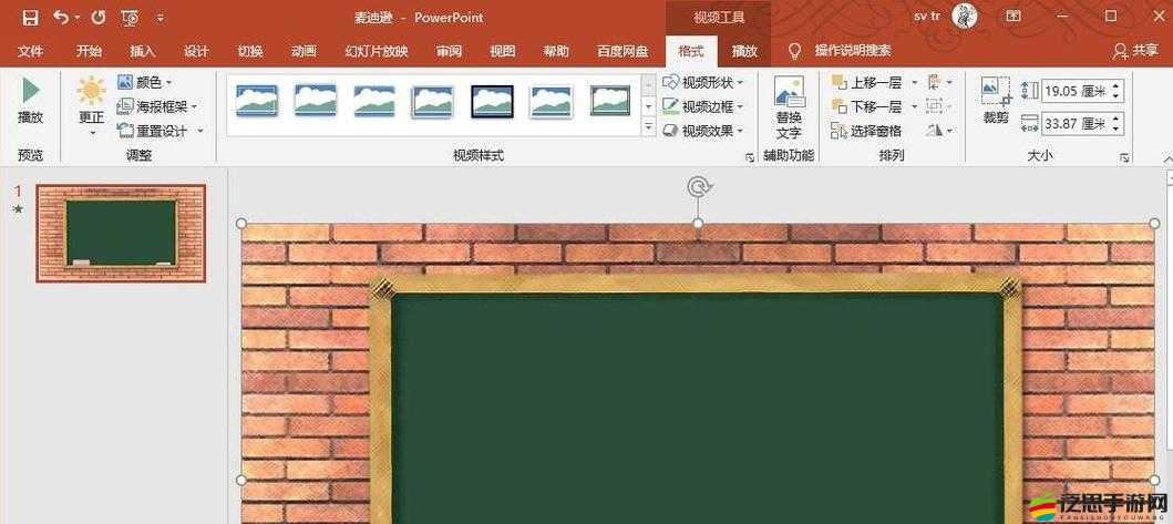 如何尋找免費(fèi)的視頻BGM大全：實(shí)用指南及更多資源推薦