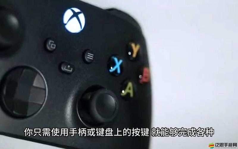 實況足球8全面解析，操作技巧與鍵盤操作方法深度講解