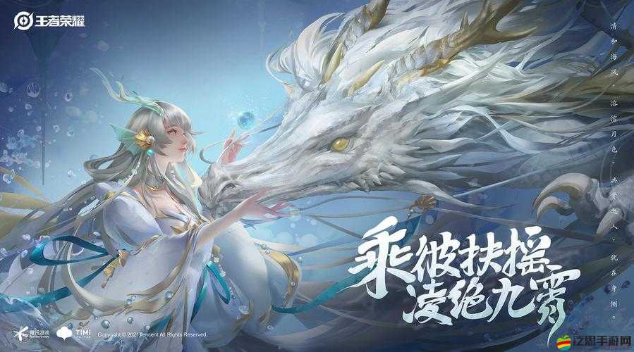 西施游龍清影與小內(nèi)無愛心相的奇妙邂逅及后續(xù)發(fā)展