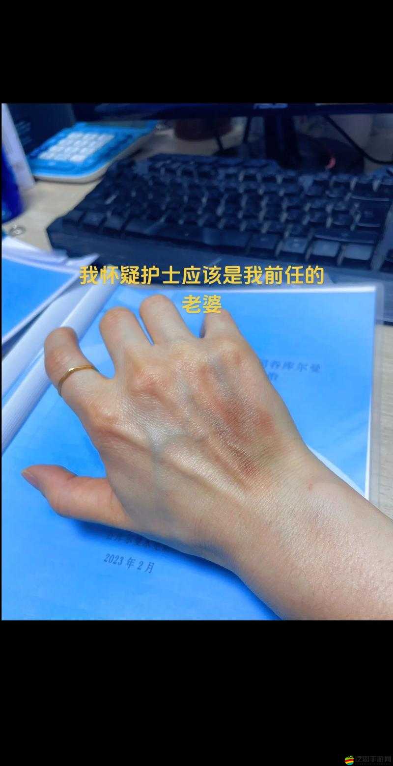 護士的小嫩私處好緊好爽令人陶醉不已