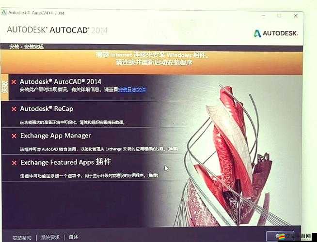 安卓模擬器Bluestacks安裝難題及游戲無法啟動問題的全面解決策略