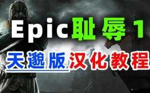 如何有效去除視頻中的Logo動畫，避免留下恥辱痕跡的詳細方法
