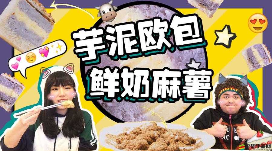 糖心視頻免費觀看次數怎么刷：快速提升免費觀看次數的技巧