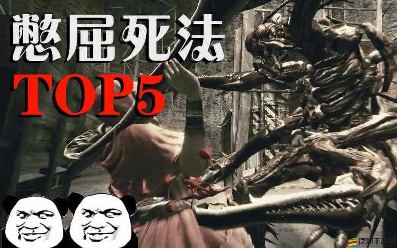 生化危機6游戲開戰前，全面攻略與心得技巧深度分享