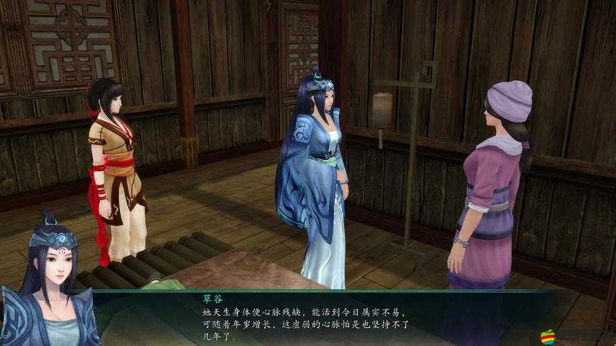 仙劍奇俠傳5前傳詳盡攻略，揭秘非修改器前提下前期高效賺錢秘訣