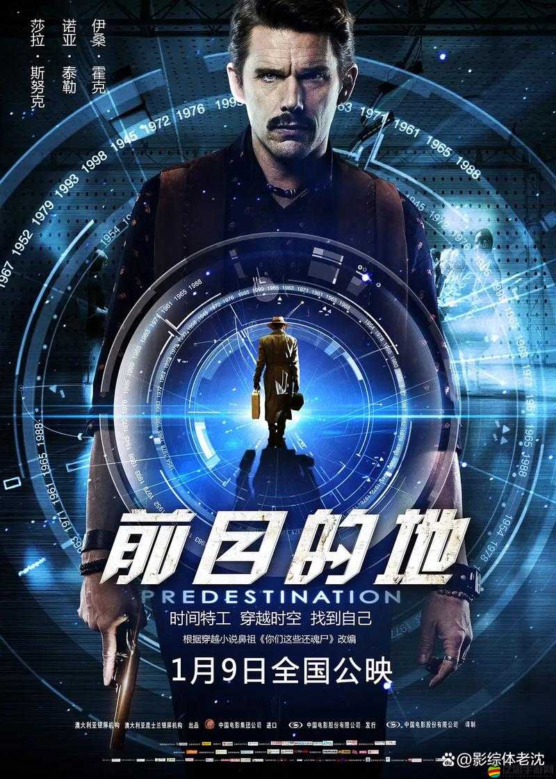 日韓黃色影視：探索未知的世界