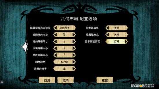 饑荒游戲高效攻略，短時間內快速獲取便便的實用方法與技巧