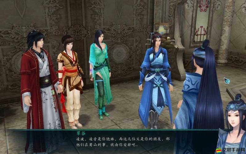 仙劍奇俠傳5前傳全面攻略，深度剖析游戲內置新手指南，助你暢游仙俠世界