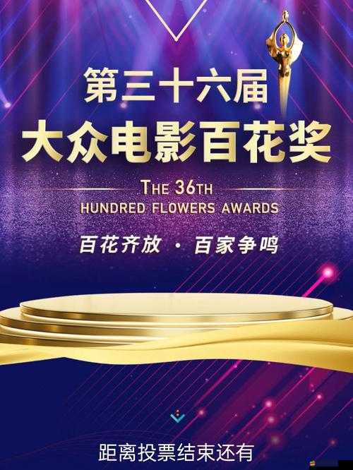 九么視頻免費版：暢享精彩影視世界的絕佳選擇